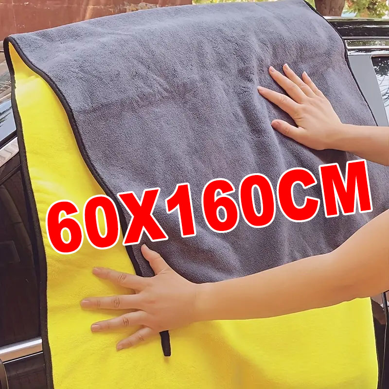 Microfiber Towel Detailing - Handuk pembersih Microfiber, handuk pembersih Super