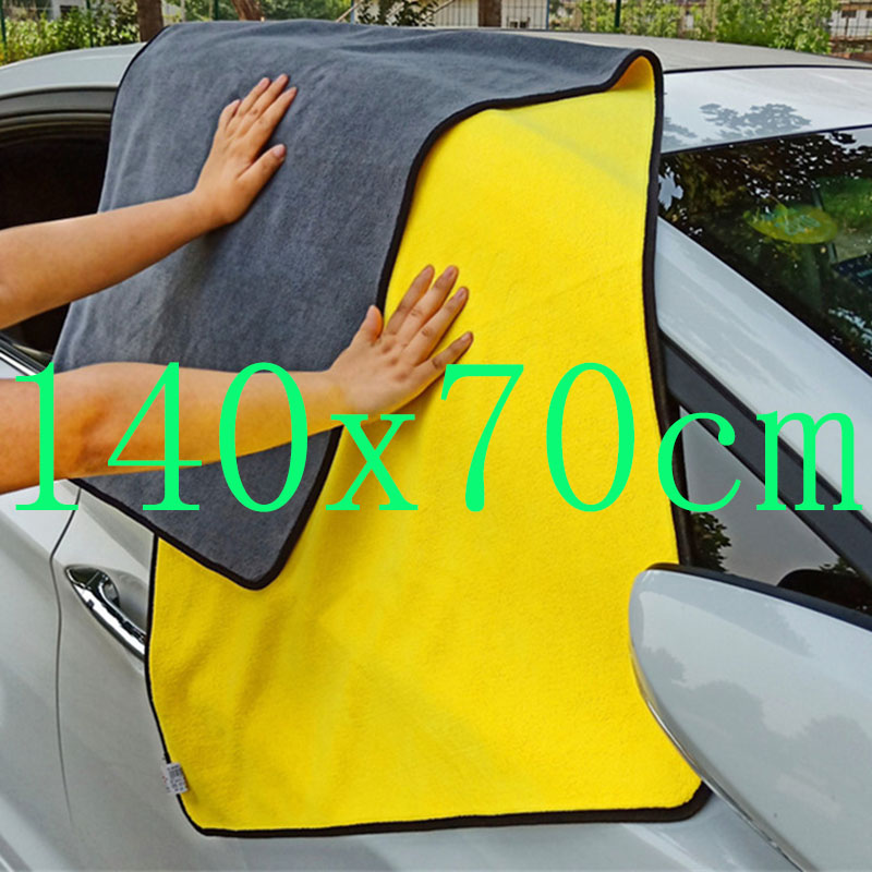 Handuk Microfiber Detail Mobil - Microfiber Towel Detailing ulasan dan harga